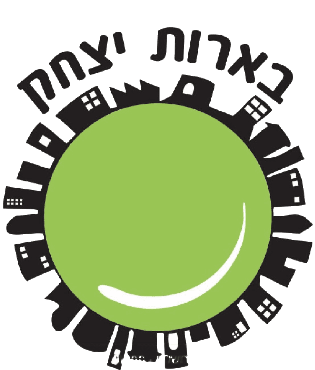 לוגו בארות יצחק - לקוח של נדב וינוקור